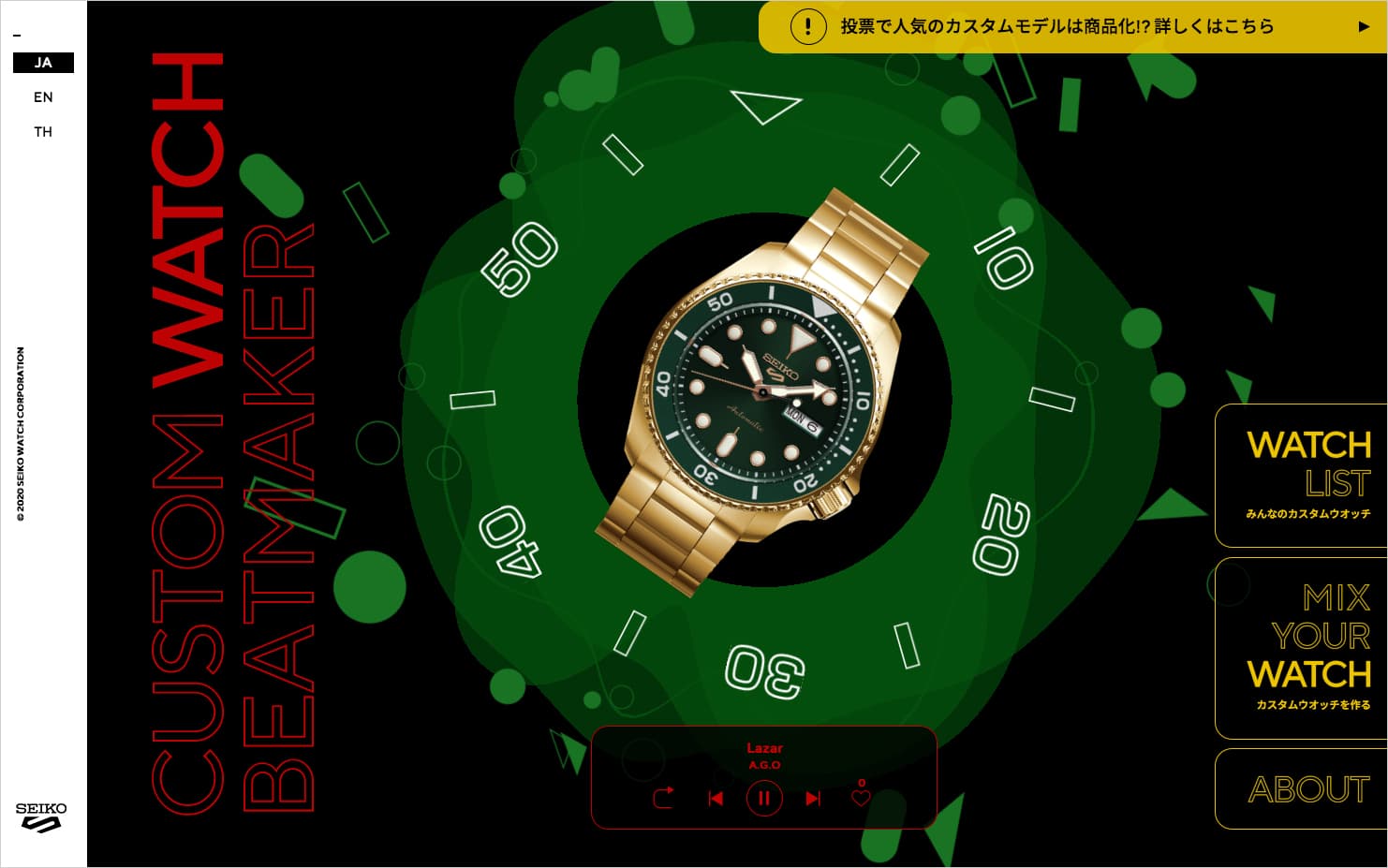 Seiko 5 Sports CUSTOM WATCH BEATMAKER 1